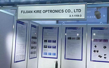 LASER World of PHOTONICS 2023 (Munich, Germany) – Fujian Kire Optronics Co., Ltd.